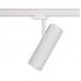 Трековый светильник Nowodvorski 8762 CTLS MILO LED WHITE 25W 3000K CN