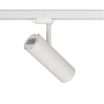 Трековый светильник Nowodvorski 8762 CTLS MILO LED WHITE 25W 3000K CN