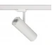 Трековый светильник Nowodvorski 8762 CTLS MILO LED WHITE 25W 3000K CN