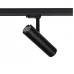Трековый светильник Nowodvorski 8763 CTLS MILO LED BLACK 15W 4000K CN