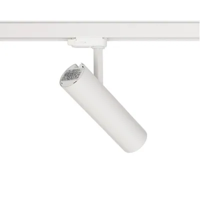 Трековый светильник Nowodvorski 8765 CTLS MILO LED WHITE 15W 4000K CN Трековый светильник Nowodvorski 8765 CTLS MILO LED WHITE 15W 4000K CN