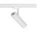 Трековый светильник Nowodvorski 8765 CTLS MILO LED WHITE 15W 4000K CN Трековый светильник Nowodvorski 8765 CTLS MILO LED WHITE 15W 4000K CN