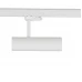 Трековый светильник Nowodvorski 8766 CTLS MILO LED WHITE 15W 3000K CN