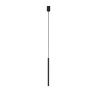 Светильник подвес Nowodvorski 8797 LASER BLACK