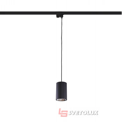 Светильник подвес Nowodvorski 8823 PROFILE BIT BLACK