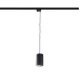 Светильник подвес Nowodvorski 8823 PROFILE BIT BLACK