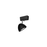 Светильник Nowodvorski 8838 VESPA BLACK I