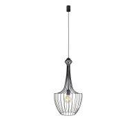 Светильник подвес Nowodvorski 8851 LUKSOR BLACK S