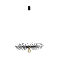 Светильник подвес Nowodvorski 8873 UMBRELLA BLACK Светильник подвес Nowodvorski 8873 UMBRELLA BLACK