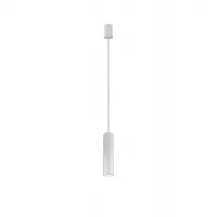 Светильник подвес Nowodvorski POLY 8880 WHITE M