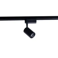 Світильник Nowodvorski 8996 IRIS LED BLACK 7W 3000K CN