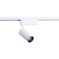 Светильник Nowodvorski 9002 IRIS LED WHITE 12W 4000K CN