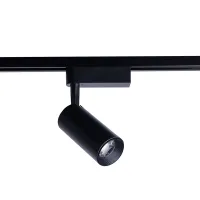 Светильник Nowodvorski 9005 IRIS LED BLACK 20W 3000K CN Светильник Nowodvorski 9005 IRIS LED BLACK 20W 3000K CN