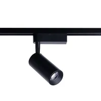 Светильник Nowodvorski 9007 IRIS LED BLACK 20W 4000K CN