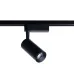 Светильник Nowodvorski 9007 IRIS LED BLACK 20W 4000K CN