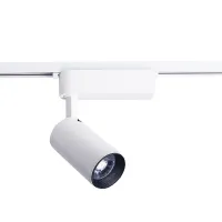 Светильник Nowodvorski 9008 IRIS LED WHITE 30W 3000K CN