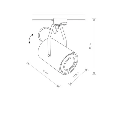 Светильник Nowodvorski 9018 PROFILE BITUS BLACK