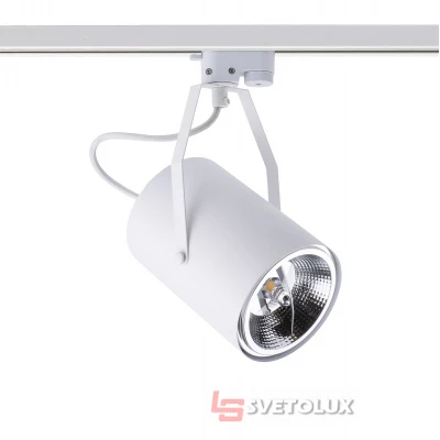 Светильник Nowodvorski 9020 PROFILE BITUS WHITE