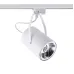 Светильник Nowodvorski 9020 PROFILE BITUS WHITE