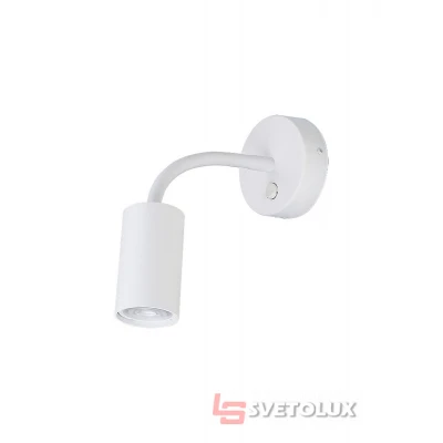Бра Nowodvorski 9070 EYE FLEX WHITE S