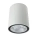 Светильник уличный Nowodvorski 9108 EDESA LED WHITE M CN