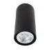 Светильник уличный Nowodvorski 9110 EDESA LED BLACK S CN