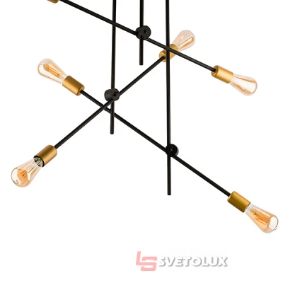 Люстра Nowodvorski 9297 Axis