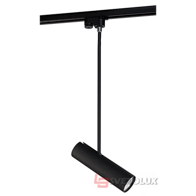 Трековый светильник Nowodvorski 9325 Profile Eye Super A