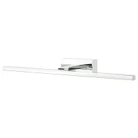 Светильник Nowodvorski 9347 Van Gogh LED M Светильник Nowodvorski 9347 Van Gogh LED M