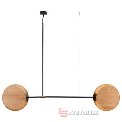 Подвесной светильник Nowodvorski 9375 Minimal