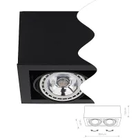 Світильник Nowodvorski BOX 9470 Світильник Nowodvorski BOX 9470