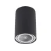 Светильник точечный Nowodvorski DOWNLIGHT 9485
