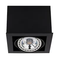 Светильник Nowodvorski 9495 Box Светильник Nowodvorski 9495 Box