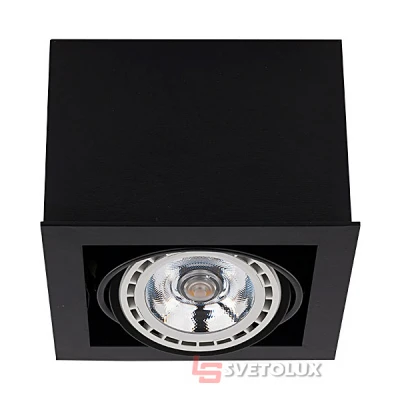Светильник Nowodvorski 9495 Box