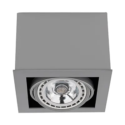 Світильник Nowodvorski 9496 Box