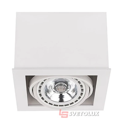 Світильник Nowodvorski 9497 Box