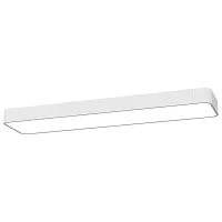 Светильник Nowodvorski SOFT LED 9534 Светильник Nowodvorski SOFT LED 9534