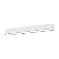 Светильник Nowodvorski 9541 Soft LED Светильник Nowodvorski 9541 Soft LED