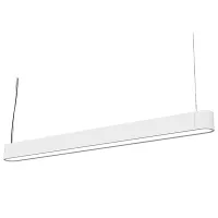 Підвісний світильник Nowodvorski 9545 Soft LED