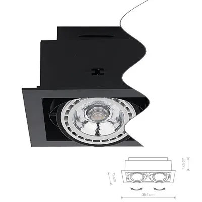 Світильник Nowodvorski DOWNLIGHT 9570