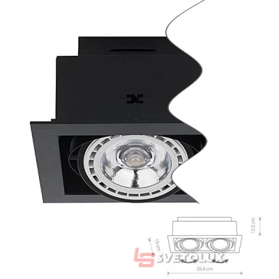 Світильник Nowodvorski DOWNLIGHT 9570