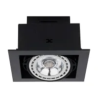 Світильник Nowodvorski 9571 Box