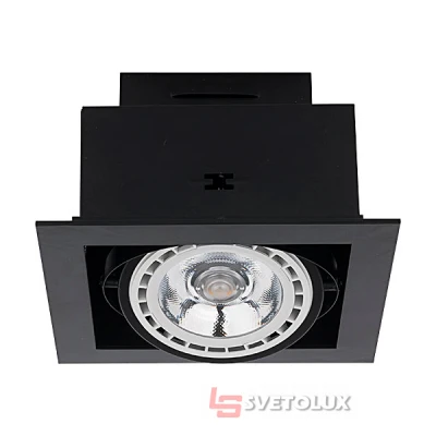 Світильник Nowodvorski 9571 Box