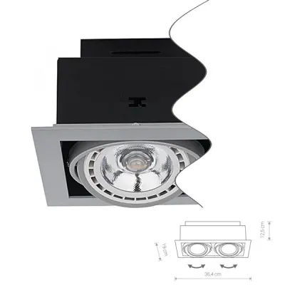 Світильник Nowodvorski DOWNLIGHT 9572