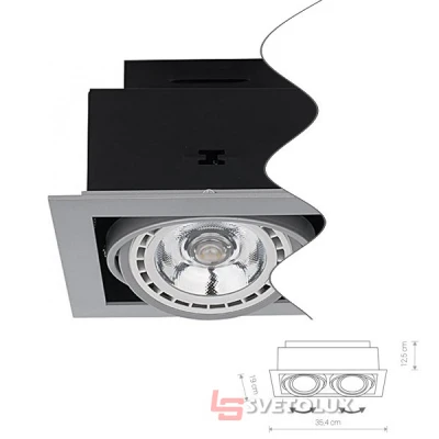 Світильник Nowodvorski DOWNLIGHT 9572