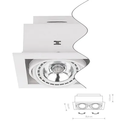 Світильник Nowodvorski DOWNLIGHT 9574