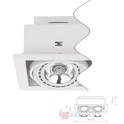 Світильник Nowodvorski DOWNLIGHT 9574