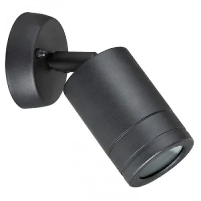 Вуличний світильник Polux 208781 Olimp