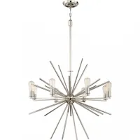 Люстра Quoizel QZ/CARNEGIE8 IS