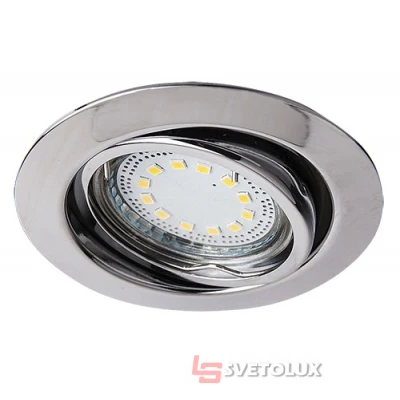 Світильник Rabalux Lite 1050